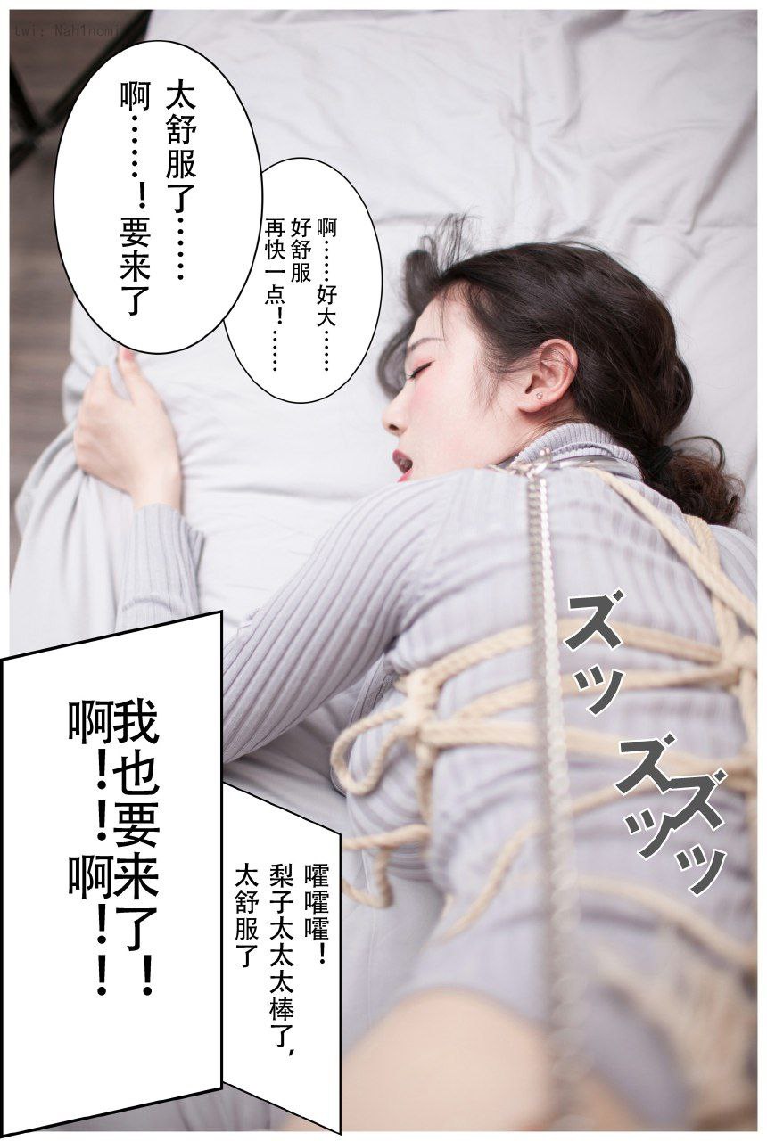 九九夜夜免费视频